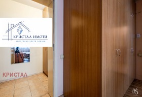 ������� 2-����� | Imot.bg � ����� ������ 10