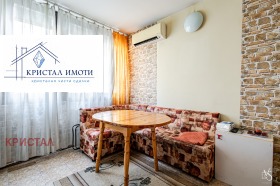 ������� 2-����� | Imot.bg � ����� ������ 9