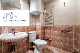 ������� 2-����� | Imot.bg � ����� ������ 5