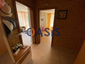  3- | Imot.bg    4