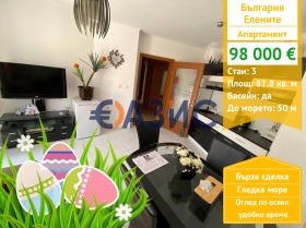 ����� ������� 3-�����,�.�. �������, ������ ������