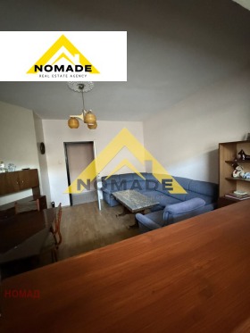 ������� 3-����� | Imot.bg � ����� ������ 2