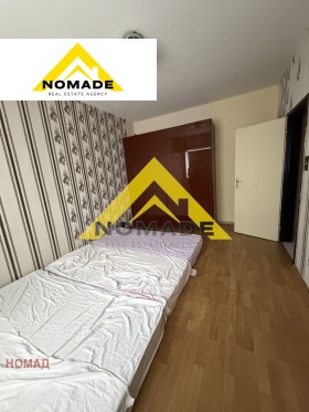 ������� 3-����� | Imot.bg � ����� ������ 7