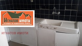 ������� 3-����� | Imot.bg � ����� ������ 6