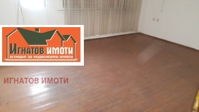 ������� 3-����� | Imot.bg � ����� ������ 5