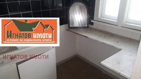 ������� 3-����� | Imot.bg � ����� ������ 7