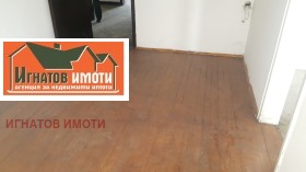 ������� 3-����� | Imot.bg � ����� ������ 8