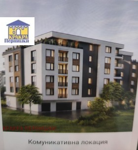 ������� 3-����� | Imot.bg � ����� ������ 2