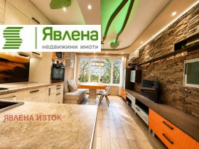 ������� 4-����� | Imot.bg � ����� ������ 6