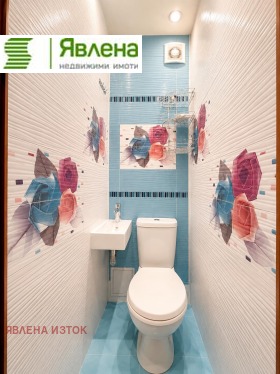������� 4-����� | Imot.bg � ����� ������ 8