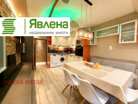 ������� 4-����� | Imot.bg � ����� ������ 5