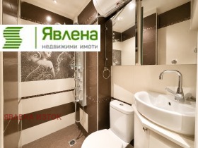 ������� 4-����� | Imot.bg � ����� ������ 7
