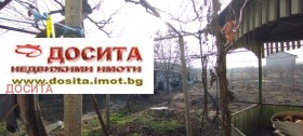 ������� ���� | Imot.bg � ����� ������ 4