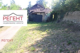 Complotto Draganovtsi, regione Gabrovo