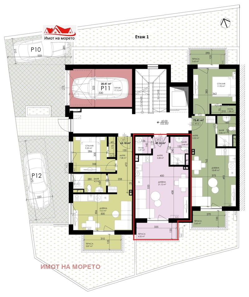 Продава 1-СТАЕН, гр. Созопол, област Бургас, снимка 4 - Апартаменти - 53520966