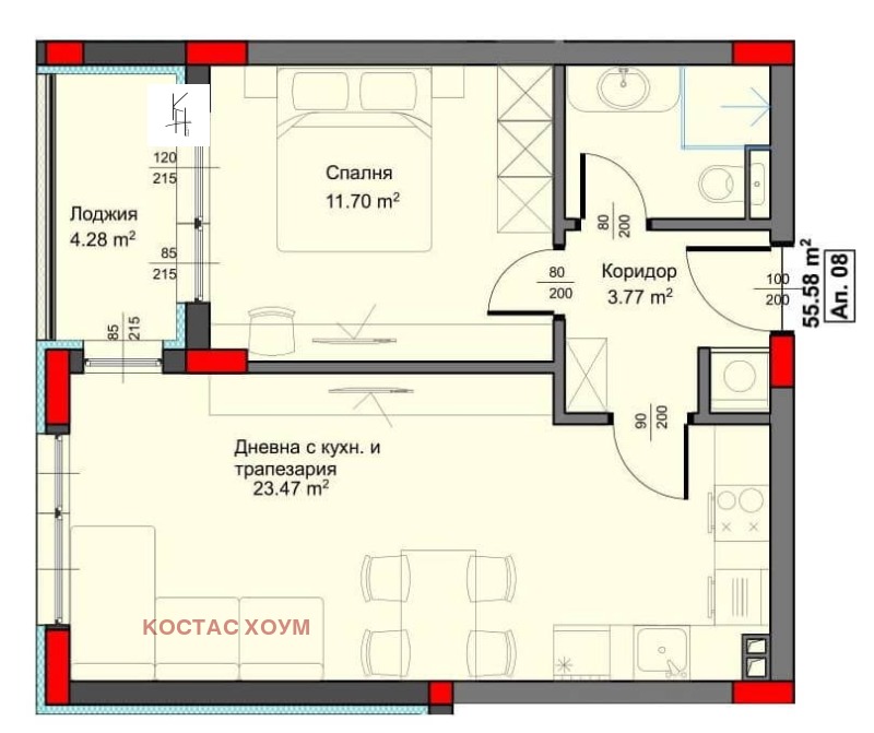 En venta  1 dormitorio Varna , Asparujovo , 63 metros cuadrados | 34590741 - imagen [2]