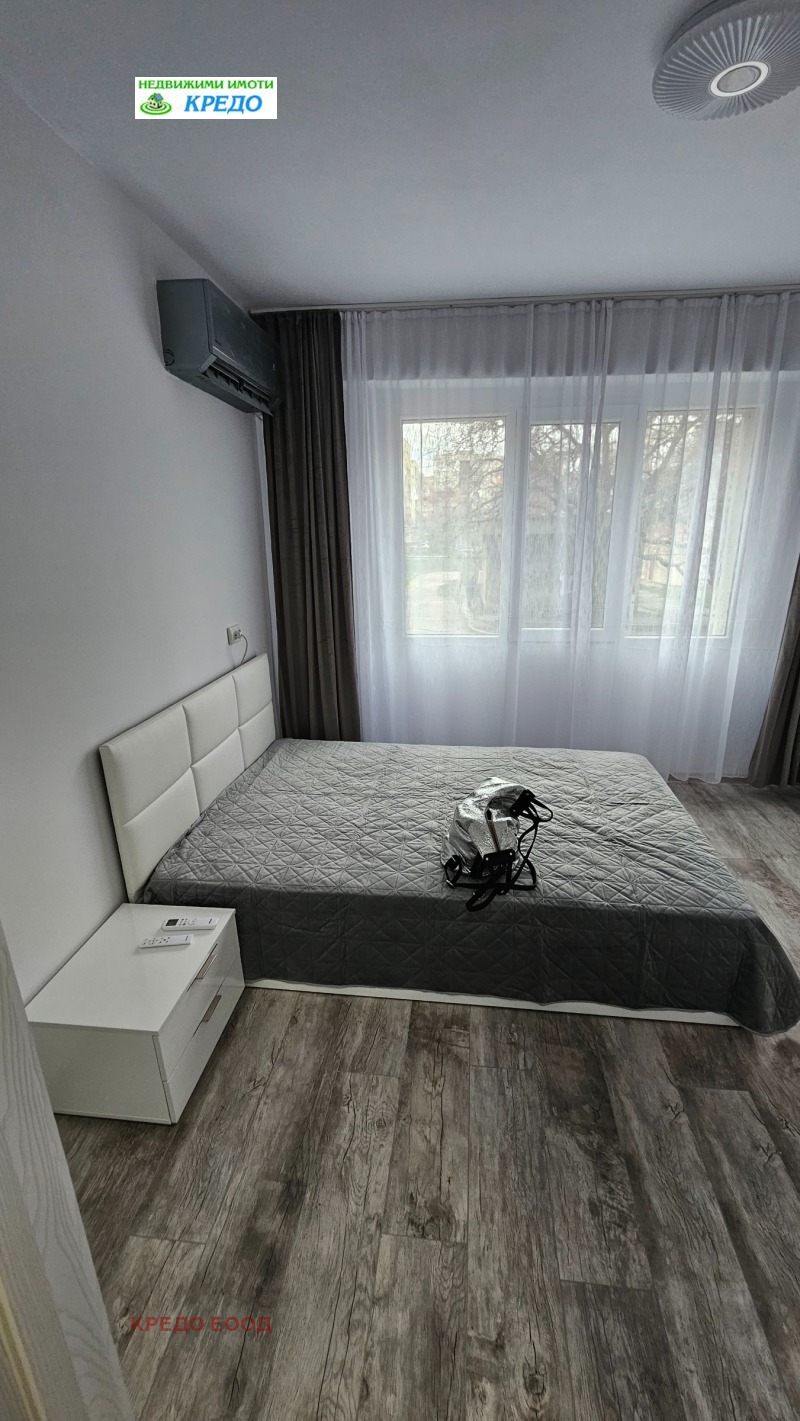 Продава 2-СТАЕН, гр. Перник, Изток, снимка 6 - Апартаменти - 52694352