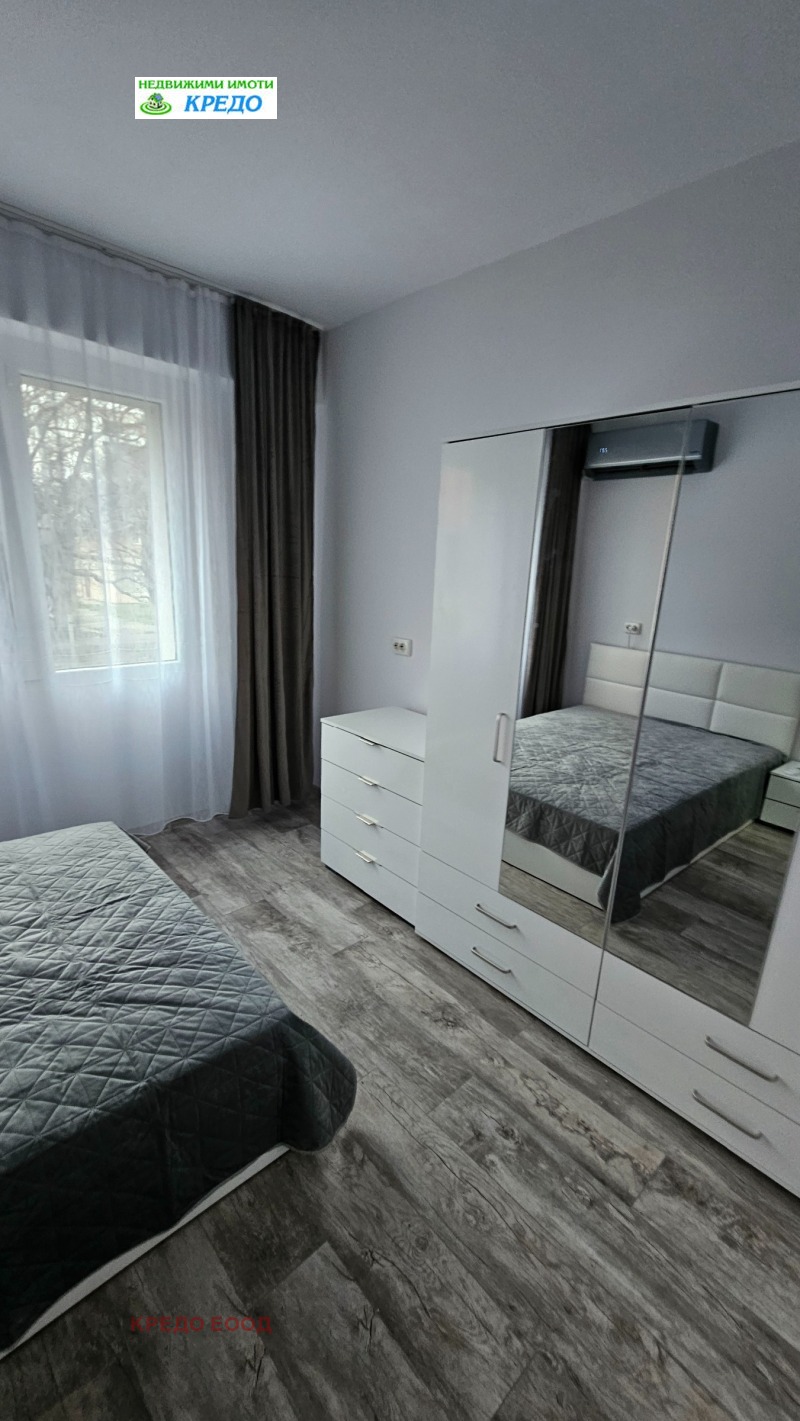 Продава 2-СТАЕН, гр. Перник, Изток, снимка 7 - Апартаменти - 52694352