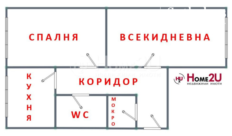 Продава 2-СТАЕН, гр. София, гр. Банкя, снимка 10 - Апартаменти - 53120387