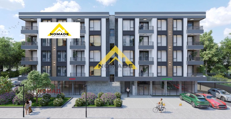 Te koop  2 slaapkamers Plovdiv , Ostromila , 88 m² | 90495428