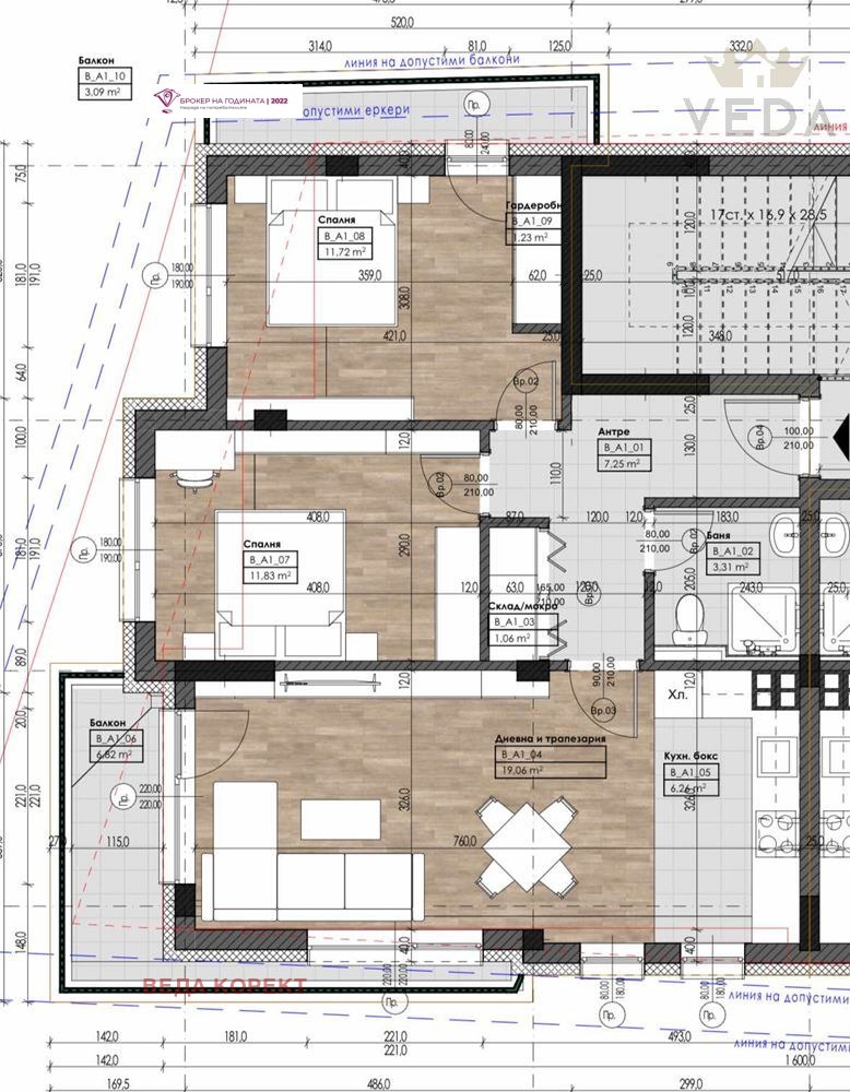 Продава 3-СТАЕН, гр. София, Манастирски ливади, снимка 3 - Апартаменти - 55428236