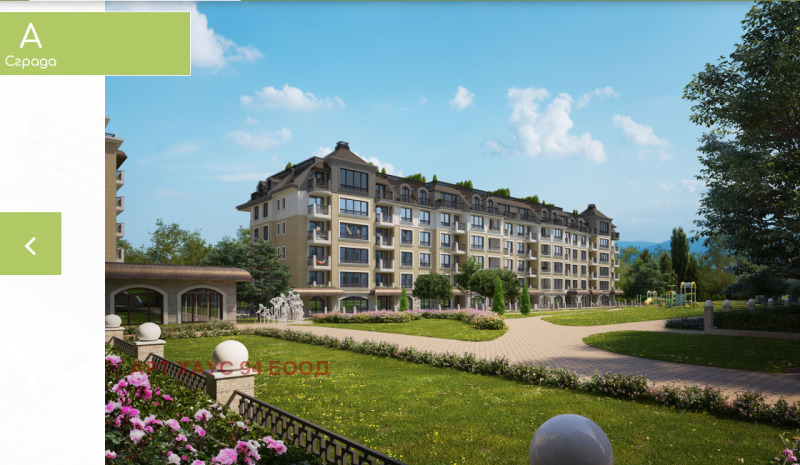 De vânzare  3 dormitoare Sofia , Crâstova vada , 139 mp | 31800927 - imagine [2]