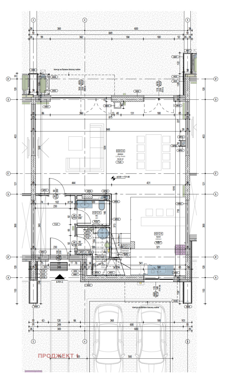 Продава КЪЩА, гр. София, Симеоново, снимка 2 - Къщи - 52985234