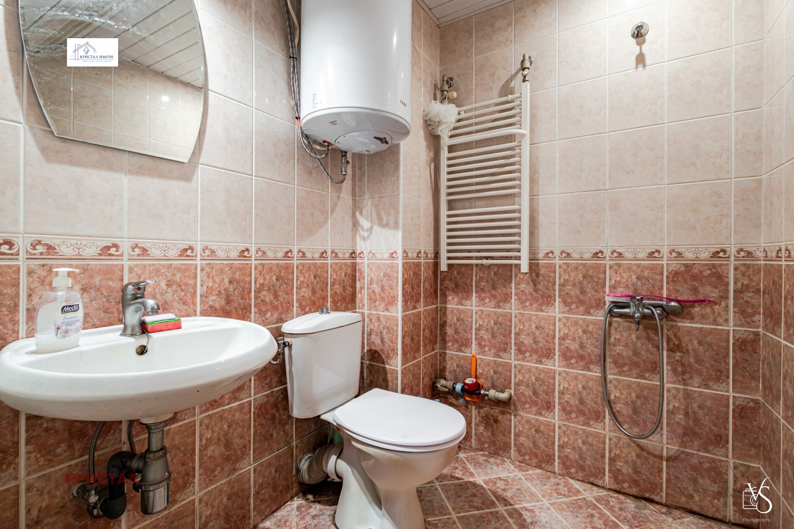 Продава 2-СТАЕН, гр. София, Борово, снимка 5 - Апартаменти - 55216833