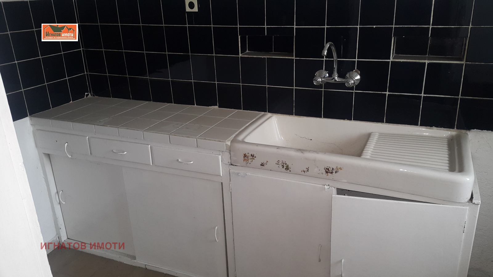 Продава 3-СТАЕН, гр. Пазарджик, Идеален център, снимка 6 - Апартаменти - 54448628
