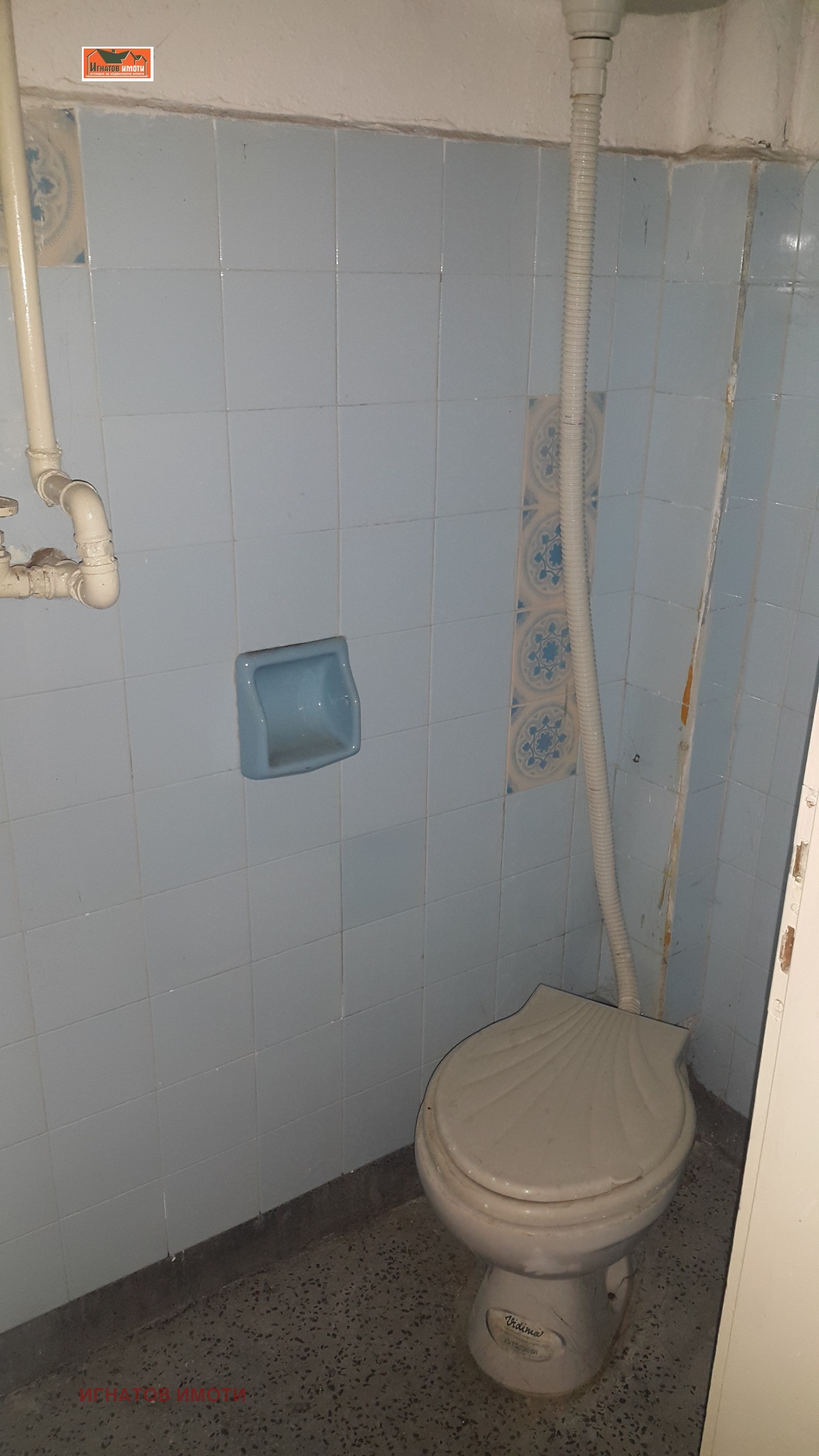 Продава 3-СТАЕН, гр. Пазарджик, Идеален център, снимка 9 - Апартаменти - 54448628