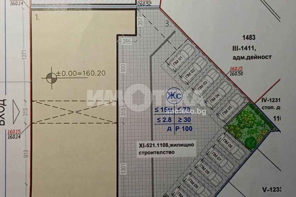 Продава 3-СТАЕН, гр. Пловдив, Център, снимка 3 - Апартаменти - 54602612