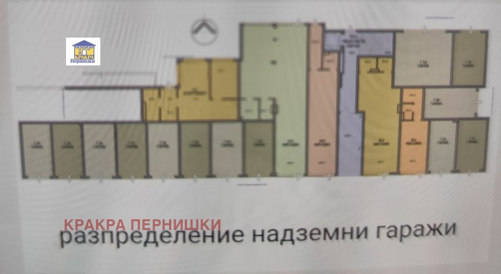 Продава 3-СТАЕН, гр. Перник, Изток, снимка 6 - Апартаменти - 56225238