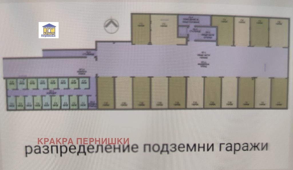 Продава 3-СТАЕН, гр. Перник, Изток, снимка 5 - Апартаменти - 56225238