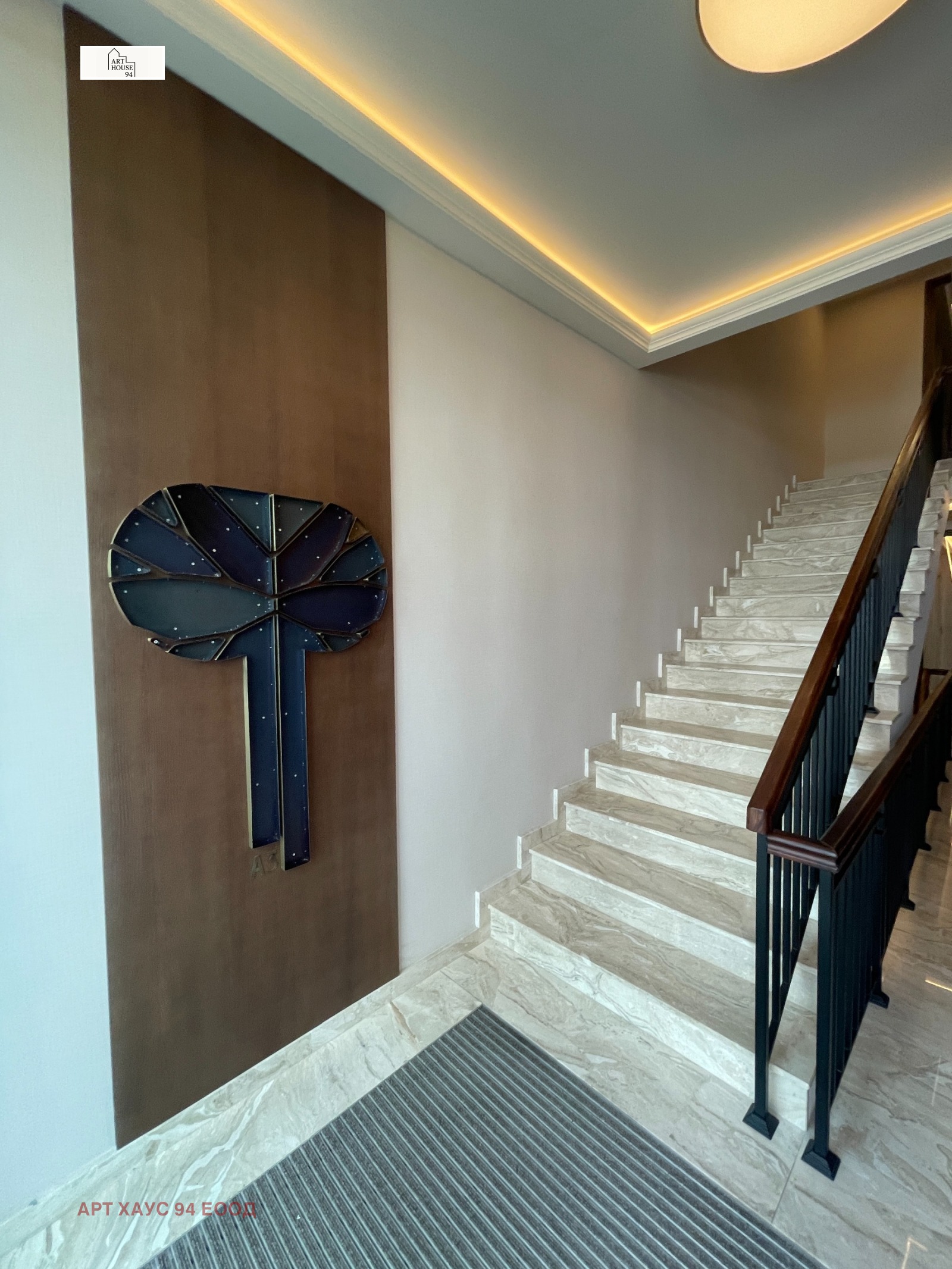 Продава 4-СТАЕН, гр. София, Кръстова вада, снимка 14 - Апартаменти - 53991680