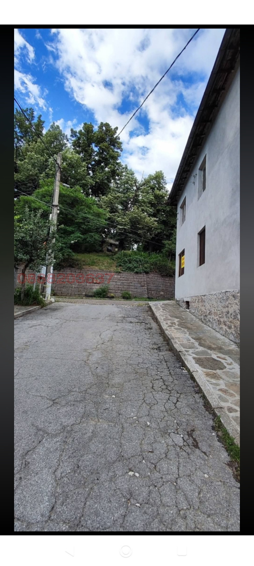 Продава КЪЩА, гр. Брацигово, област Пазарджик, снимка 2 - Къщи - 55099485