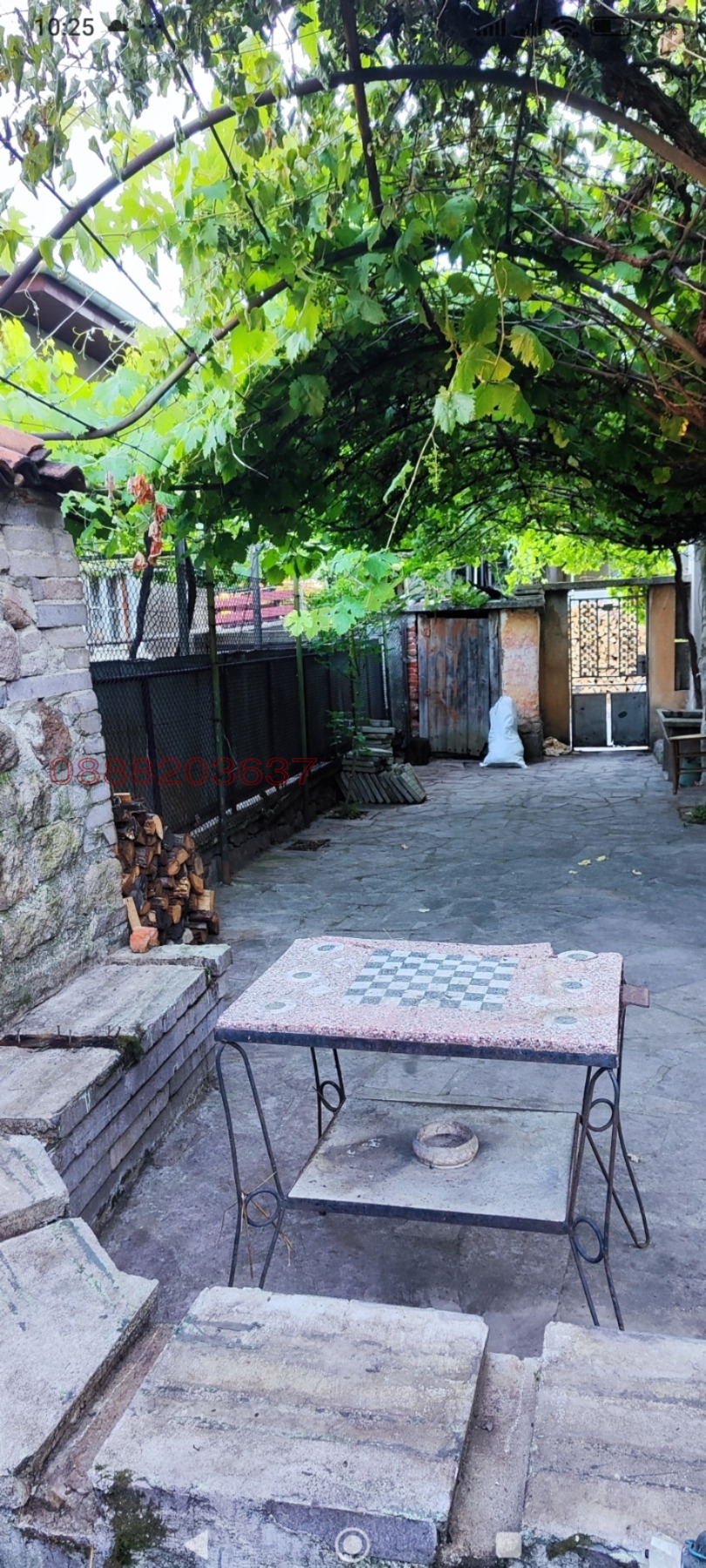 Продава КЪЩА, гр. Брацигово, област Пазарджик, снимка 5 - Къщи - 55099485