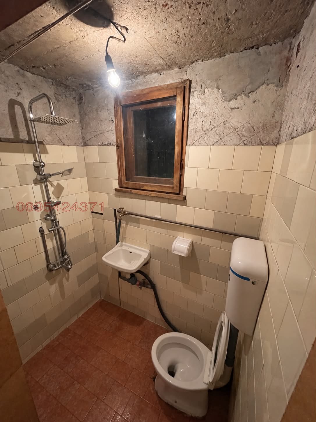 Продава КЪЩА, гр. Перник, Изток, снимка 11 - Къщи - 56464137