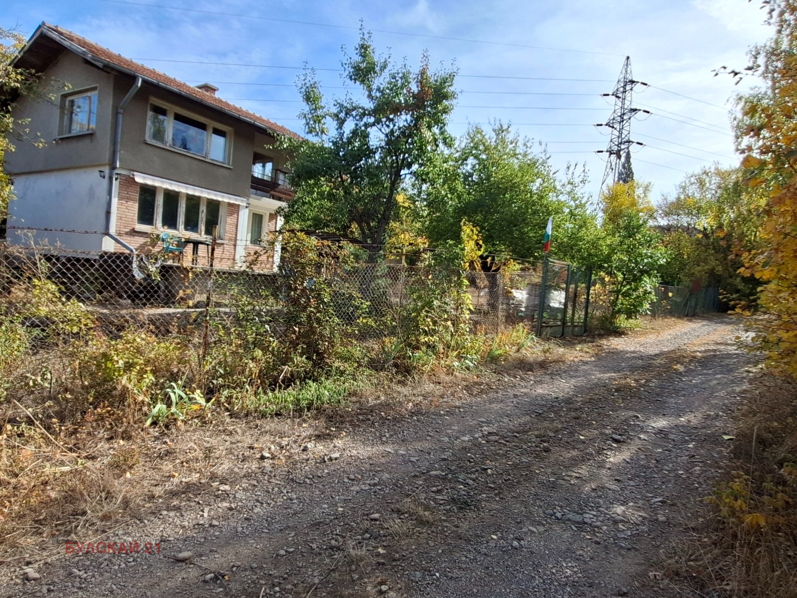 Продава ПАРЦЕЛ, гр. София, с. Герман, снимка 5 - Парцели - 56482289