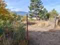 Продава ПАРЦЕЛ, гр. София, с. Герман, снимка 4