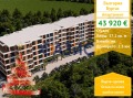 Продава 1-СТАЕН, град Бургас, Център • 43920 € / 85900.05 лв. • 84547553 1