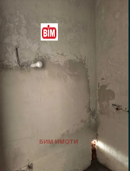 ������� 3-����� | Imot.bg � ����������� 15