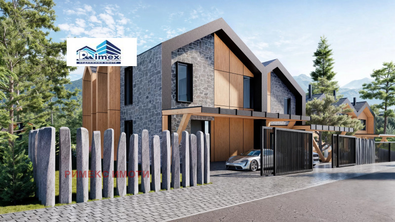 Продава КЪЩА в област Благоевград, гр. Банско - 206 кв.м / 482 040 € » 942 788.29 лв., РИМЕКС ИМОТИ