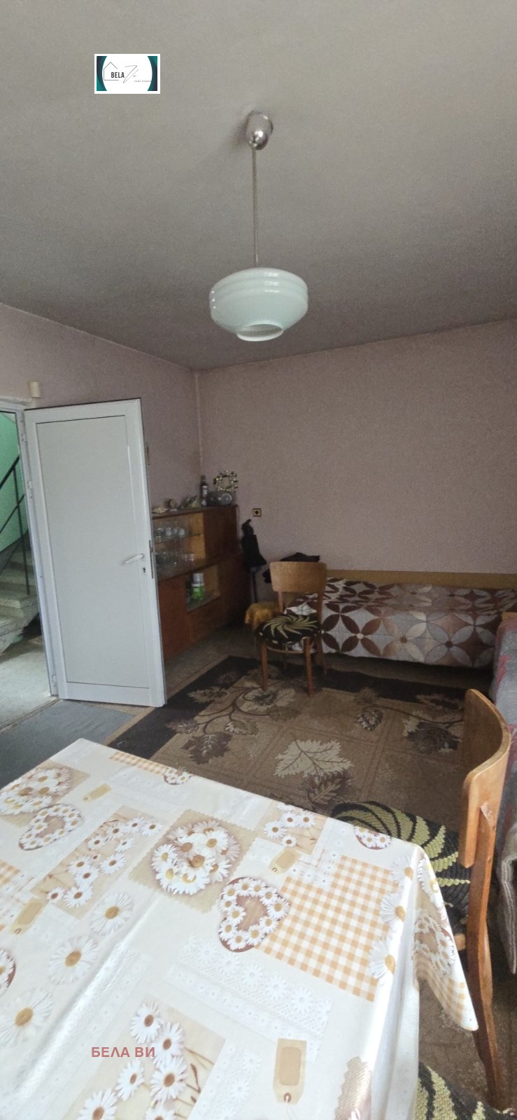 ������� ���� | Imot.bg � ����������� 10