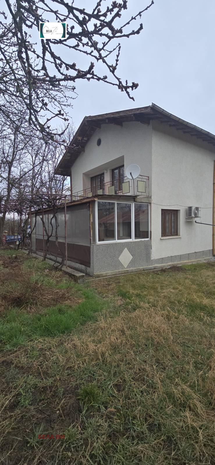 ������� ���� | Imot.bg � ����������� 2