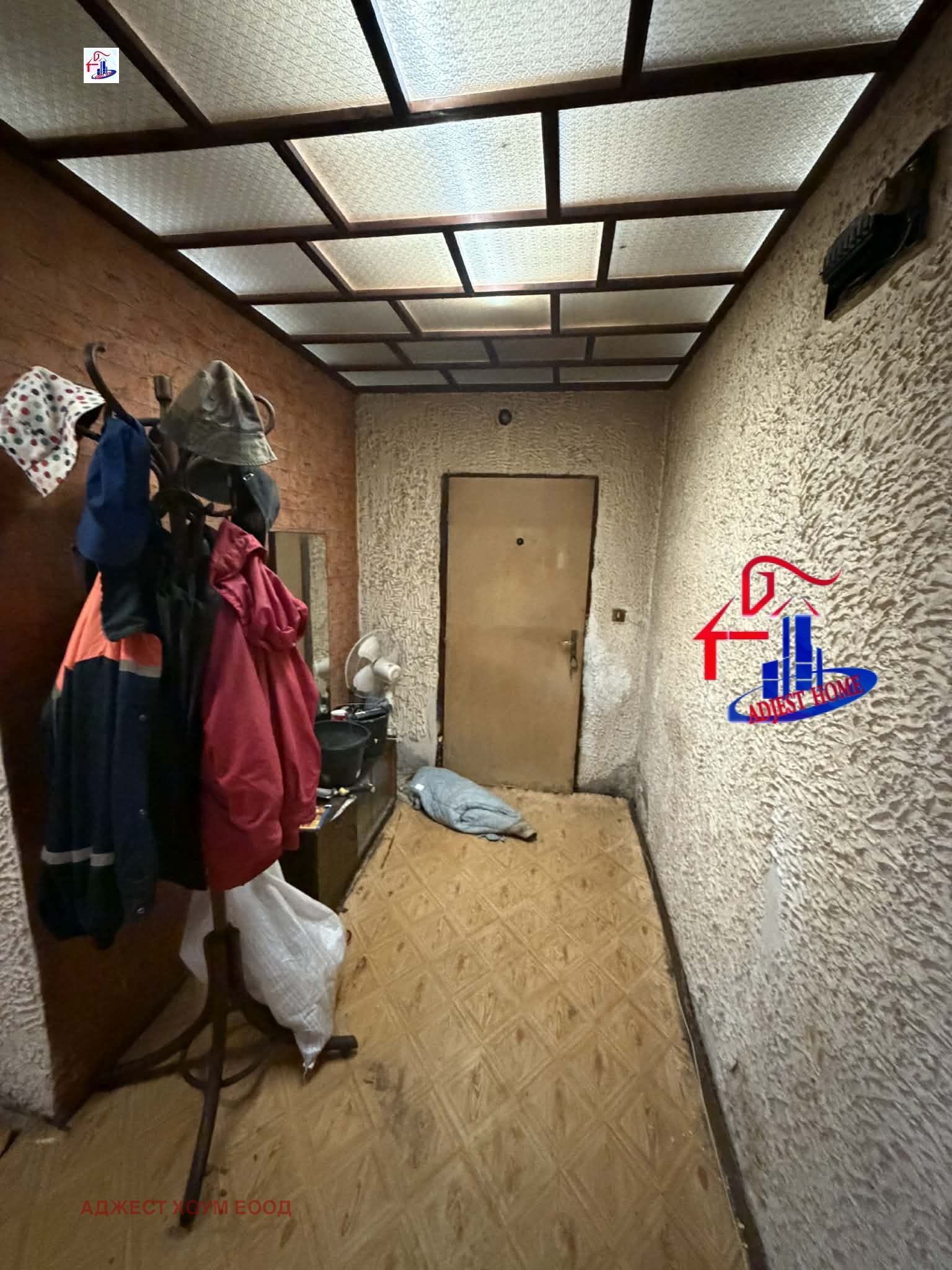 ������� 2-����� | Imot.bg � ����������� 5