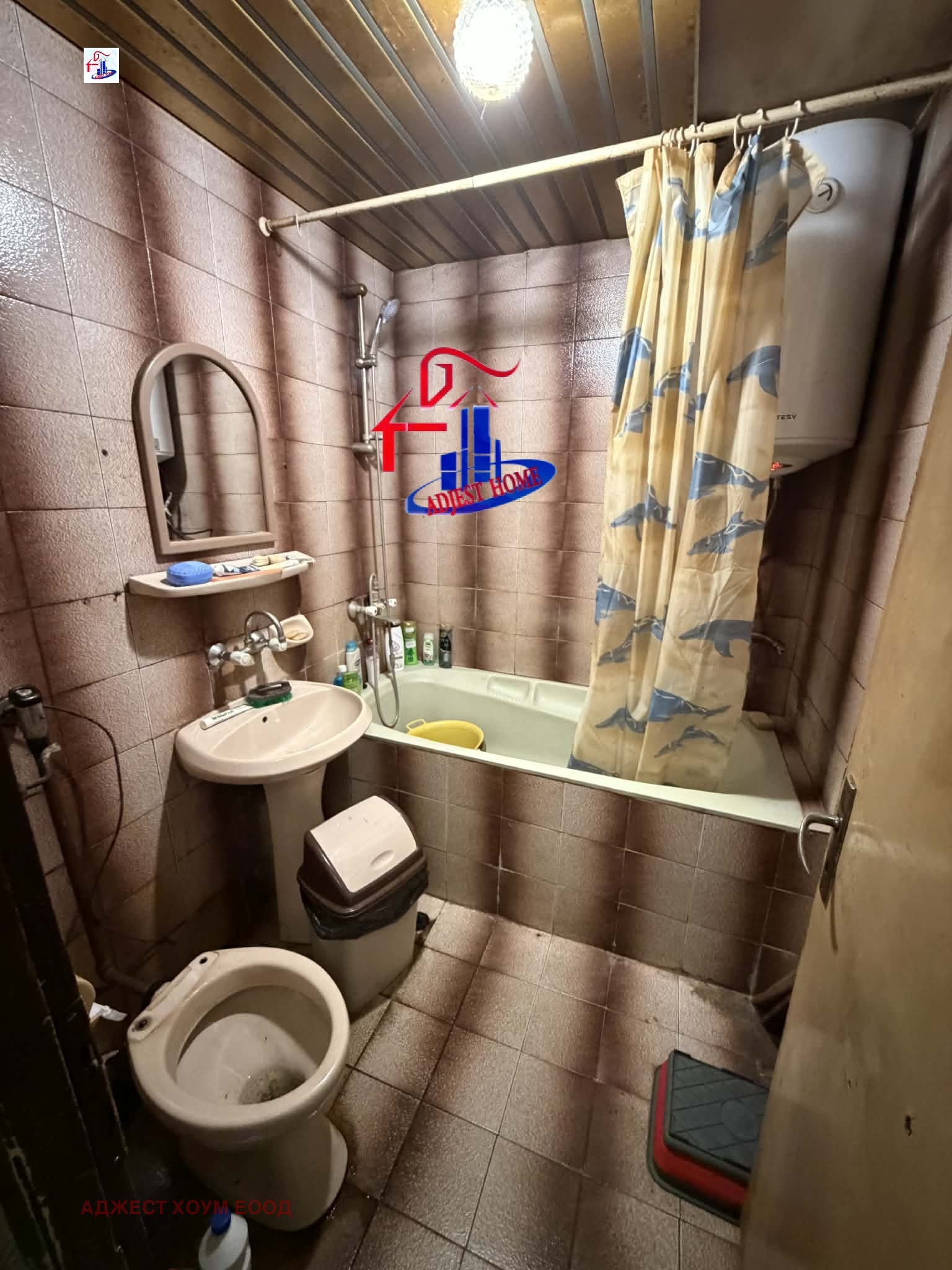 ������� 2-����� | Imot.bg � ����������� 4