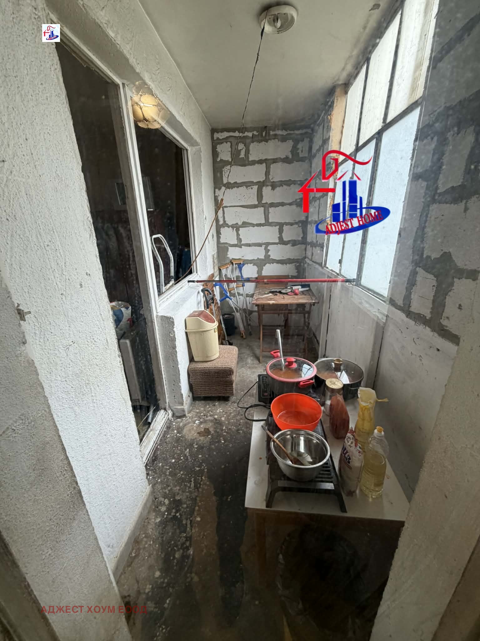 ������� 2-����� | Imot.bg � ����������� 6