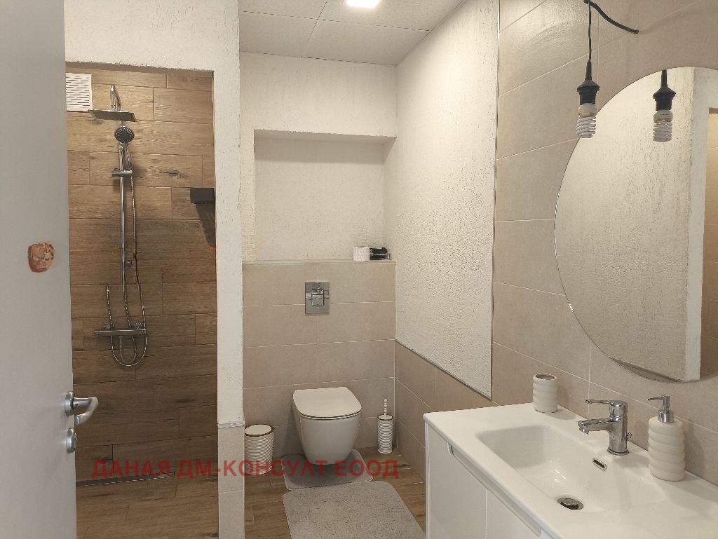 ������� 2-����� | Imot.bg � ����������� 12