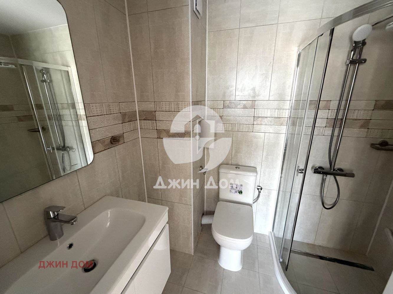 ������� 3-����� | Imot.bg � ����������� 8