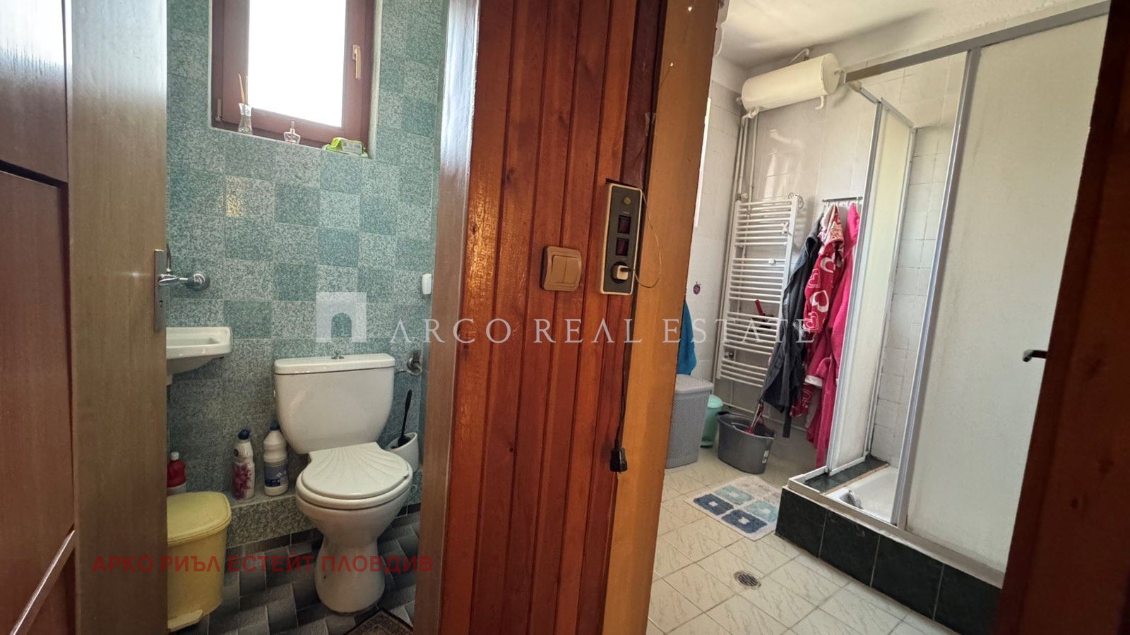 ������� ���������� | Imot.bg � ����������� 10